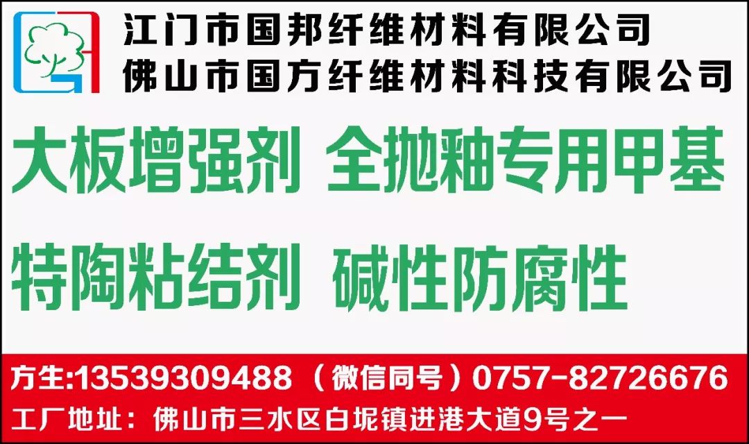 嫣欢 第3页