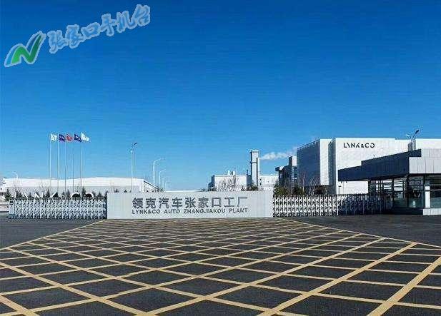 怀安县科学技术和工业信息化局最新项目概览，探索科技与工业的融合新动向