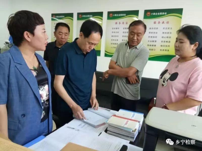 第锐阵 第2页