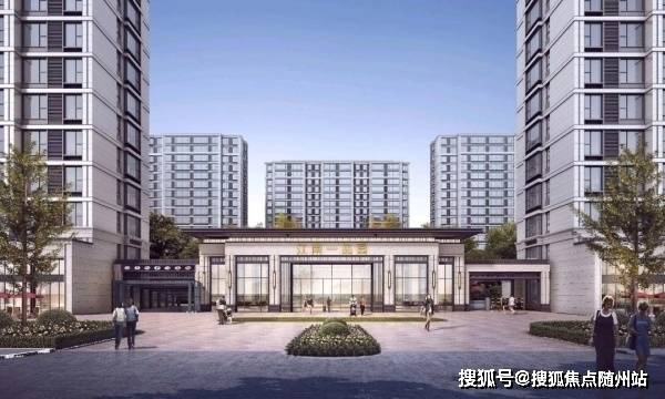 2025澳门开奖号码｜广泛的解释落实支持计划
