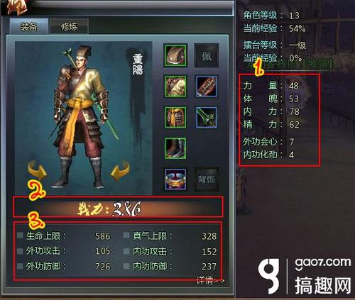 澳门最精准真正最精准龙门客栈｜动态调整策略执行