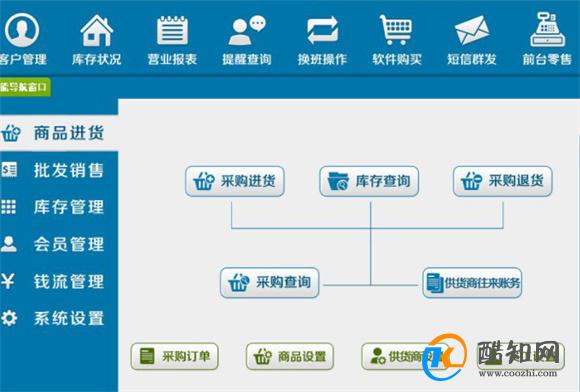 管家婆一肖一码100040期25-16-5-25-14-2T：23