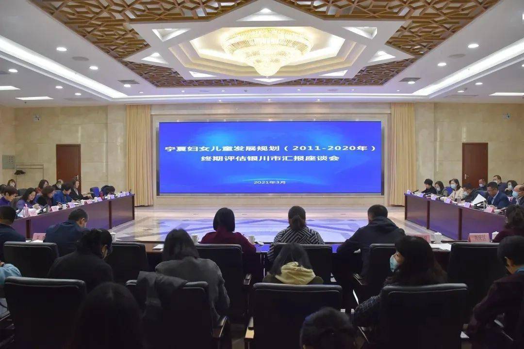 新奥800图库,连贯评估执行