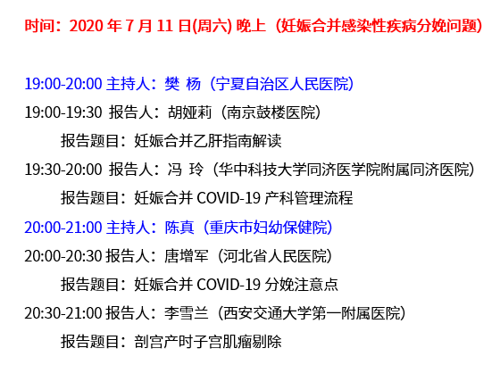 7777788888新版跑狗图解析｜结构化评估推进