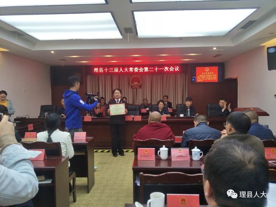 彝良县水利局人事大调整，开启未来水利事业新篇章