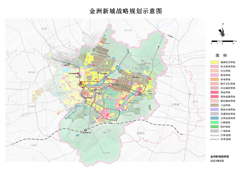 诚忠 第2页