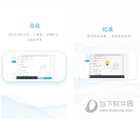 新澳门历史开奖记录查询040期34-18-44-17-10-9T：14