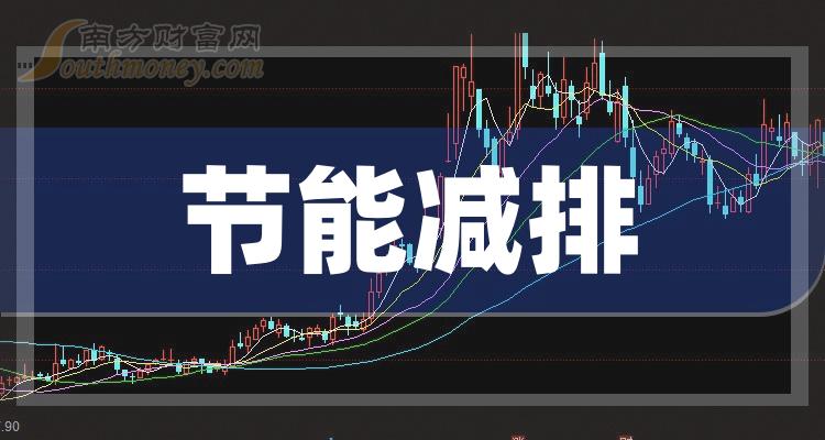2025新澳门天天免费精准,精细定义探讨_VIP88.373
