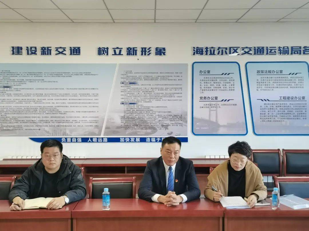 兴隆台区交通运输局最新项目，迈向高效便捷交通的未来