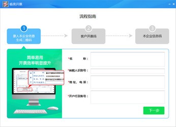 77778888精准管家婆挂牌｜系统解答解释落实