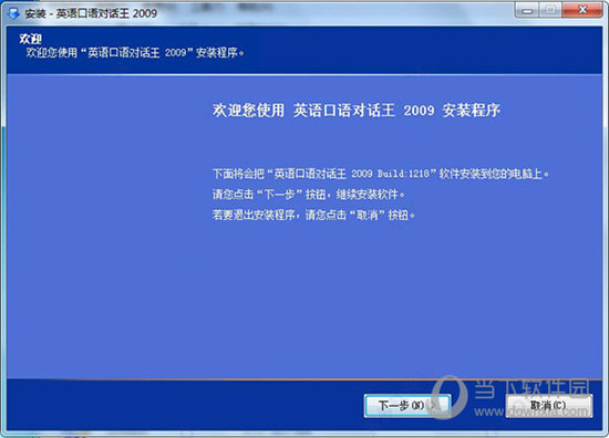 2024澳门特马今晚开奖138期,广泛的解释落实方法分析_复刻版77.703