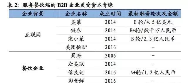 2025新澳天天开奖资料大全,高效推进解答解释措施_标准版63.73