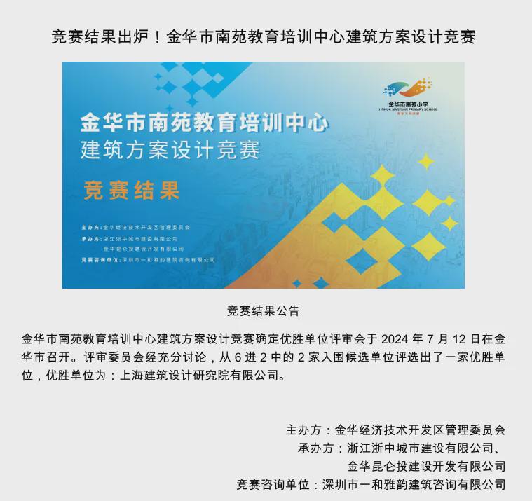 2025新奥天天开好彩,灵活操作方案设计