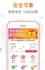 管家婆100%中奖,精细执行计划