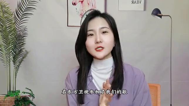 裕跃 第2页