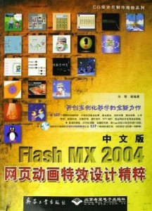 今晚9点30开特马,安全性方案设计_7DM22.516