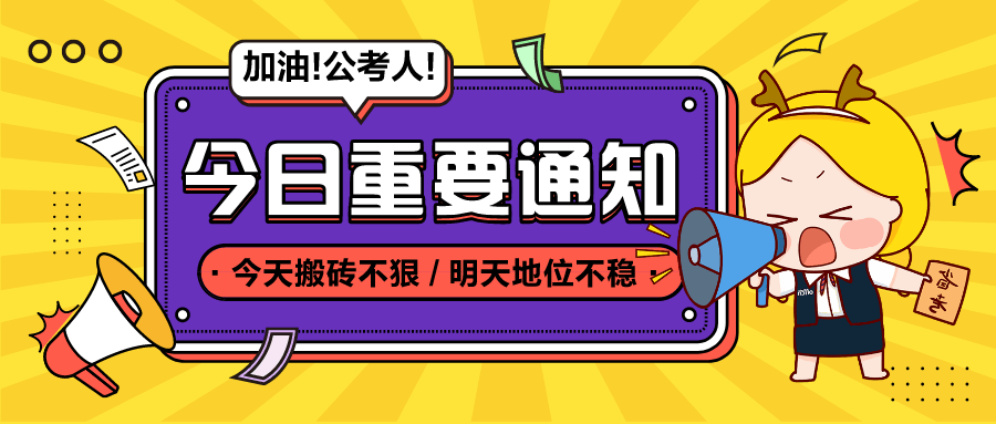 正版澳门天天开彩大全037期11-40-16-2-1-9T：23