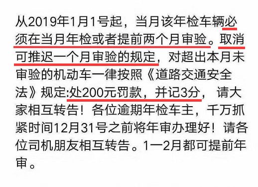 新澳2025天天正版资料大全,化生全面释义落实_完美制33.413