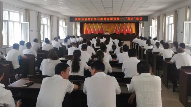 白崖河村委会领导最新概览，领导团队一览表