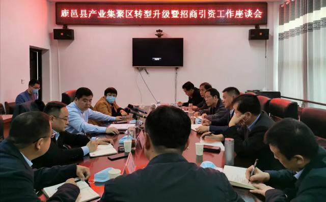 鹿邑县统计局最新新闻报告发布