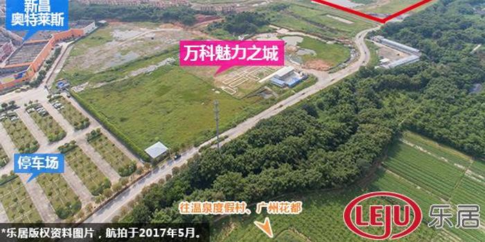 芦苞镇最新发展规划，塑造未来城市新面貌蓝图揭晓