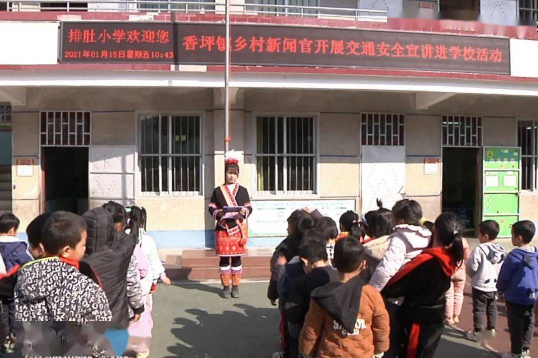 北关村委会最新交通新闻更新速递