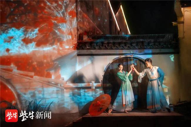 扶心愫 第2页