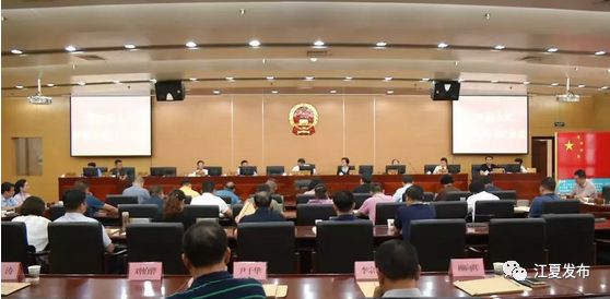 辽源市市统计局人事任命，构建新时代统计体系的核心力量