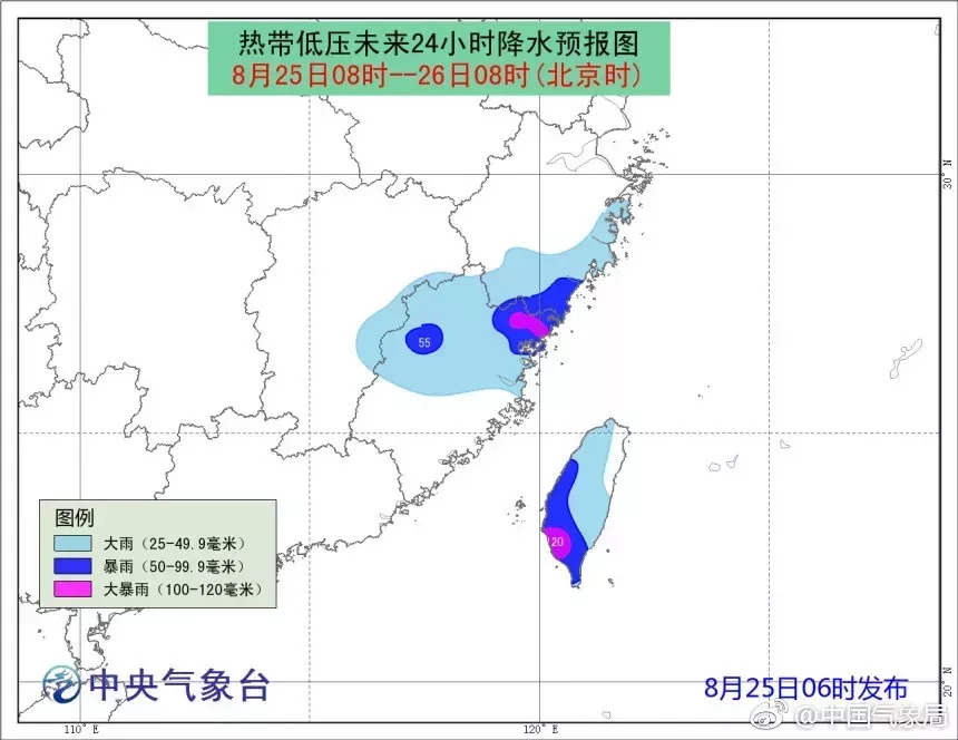 气象部门积极应对台风警报解除，保障民众安全顺利度过台风季节