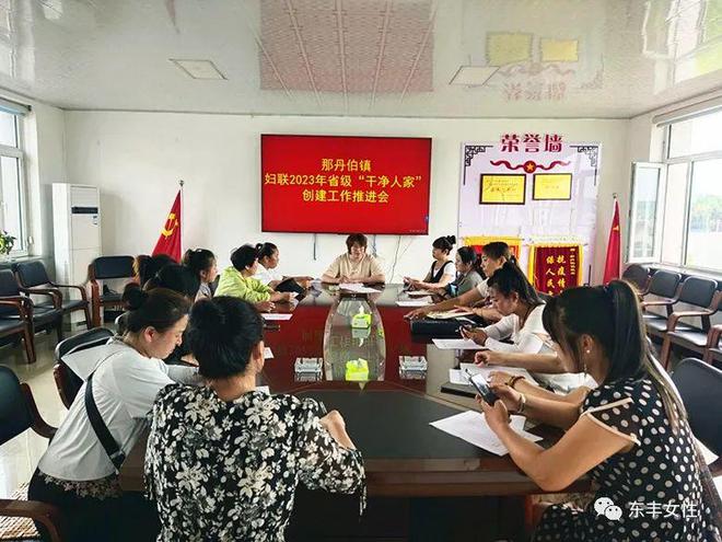 那丹伯镇最新项目，引领地区发展的强大引擎启动在即！