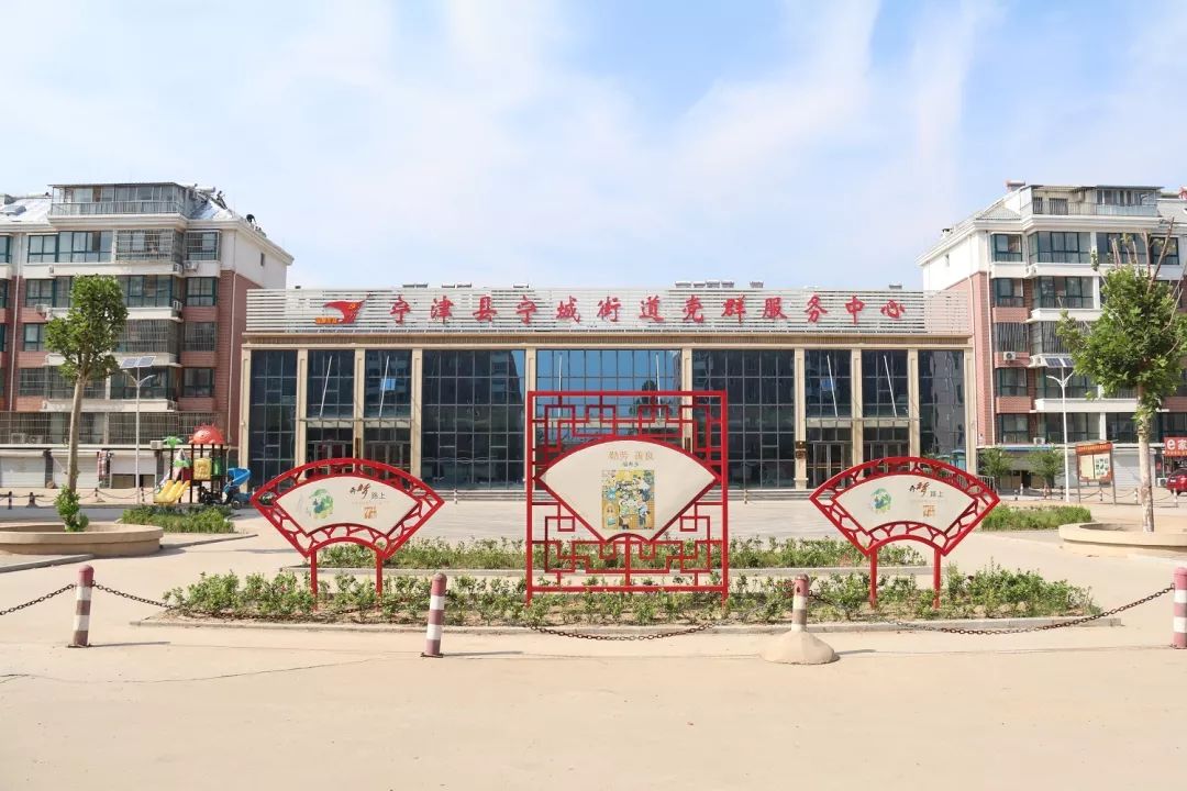 宁城街道新项目重塑城市面貌，推动区域发展进程