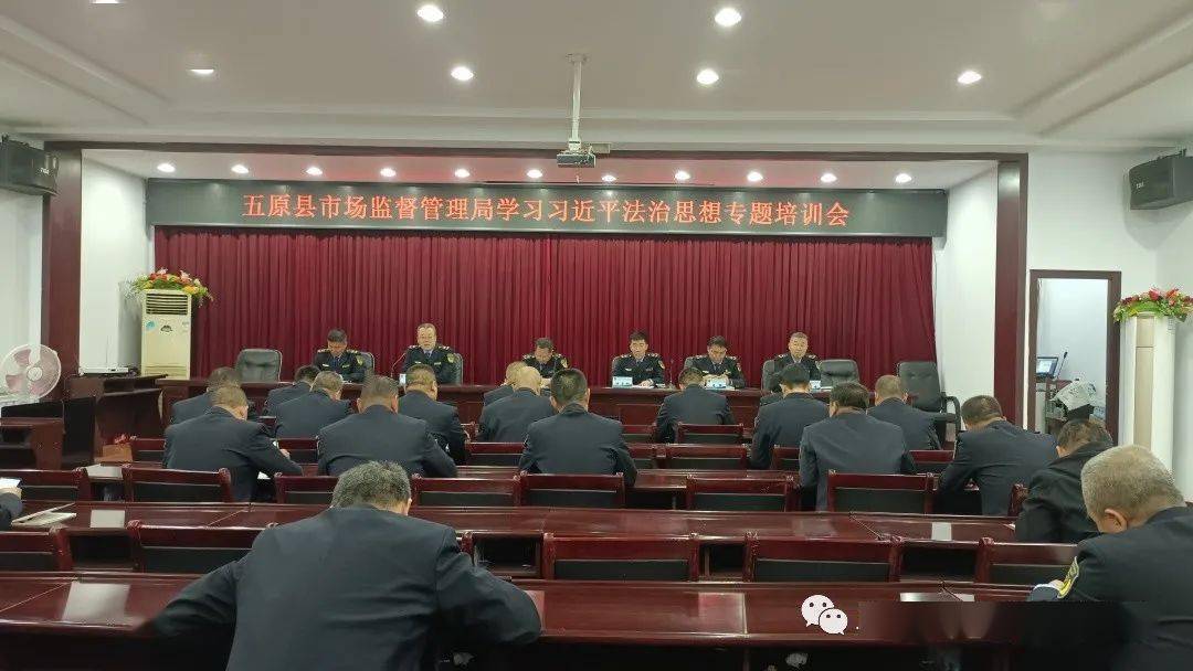 广灵县市场监督管理局最新招聘信息全解析