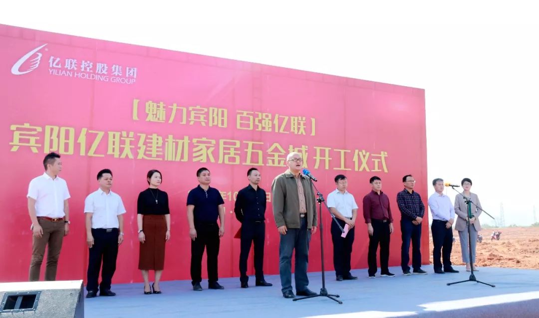 宾州镇最新领导概览，了解新任领导团队成员及其职责与成就