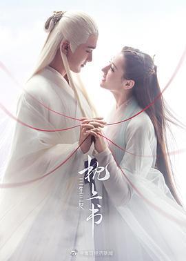 最新热播剧，潮流视听盛宴引领时代风潮