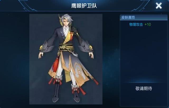最新赛季小乔，赛场新星闪耀展现超凡实力