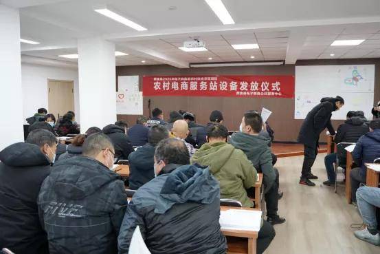 蒙阴县防疫检疫站新任领导团队引领前行之路