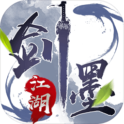 2025年3月3日 第7页