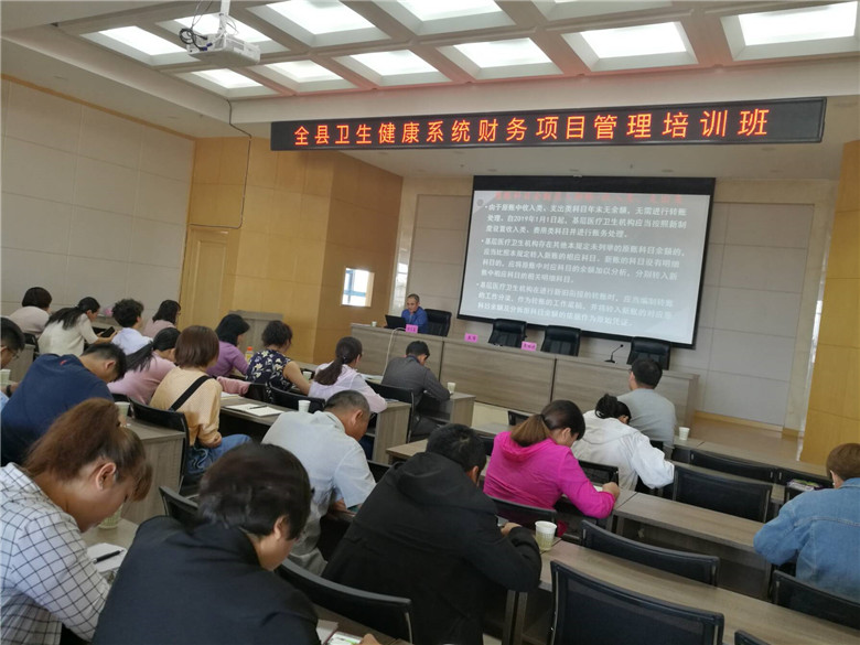 昔阳县卫生健康局最新项目推动健康县城全面发展进程