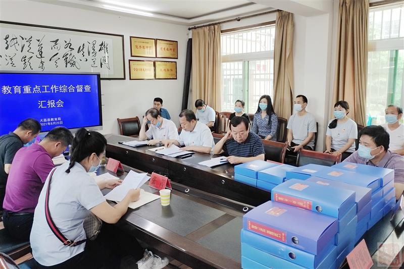 田家庵区特殊教育事业单位最新动态与新闻进展