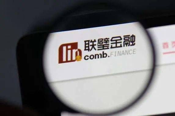 联璧金融案最新进展深度解析与更新动态