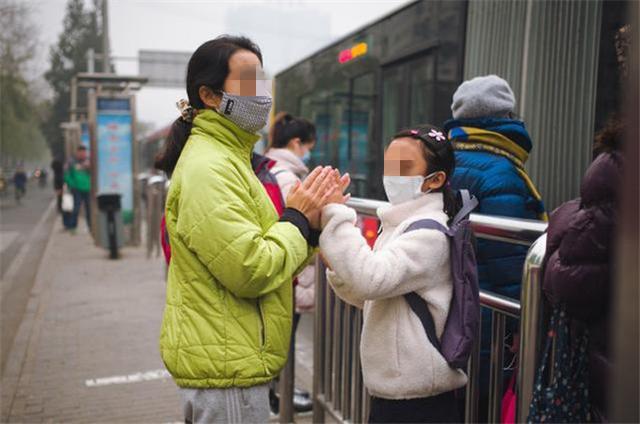 2025年3月4日 第4页