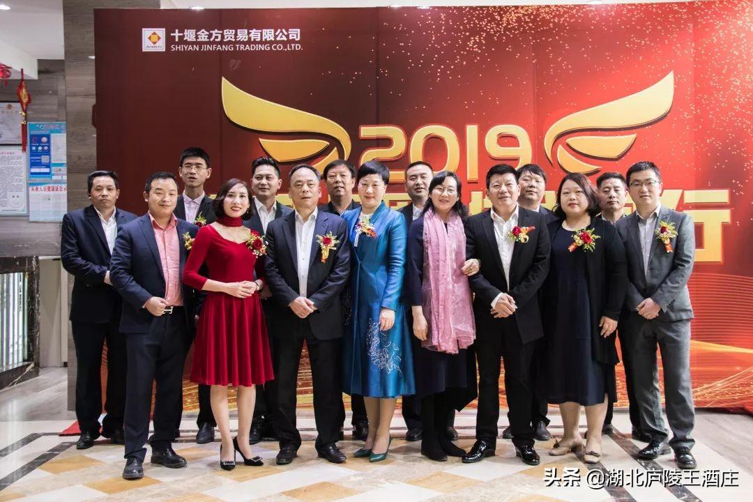 房县公路运输管理事业单位人事任命最新动态