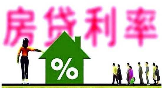 最新贷款年，金融市场的变革与挑战解析