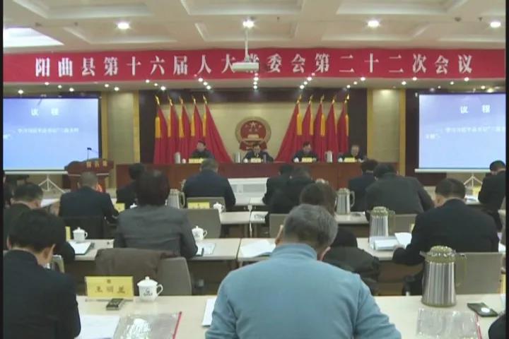 迎泽区应急管理局人事大调整，构建完善管理体系，提升应急管理水平