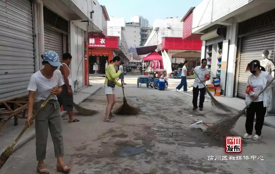 抚州市城市社会经济调查队最新招聘信息概览发布