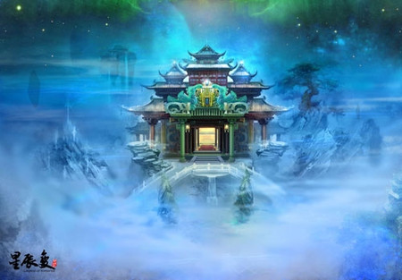 制定行规 第14页