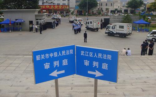 肖建华最新案情概述，最新进展与细节揭秘
